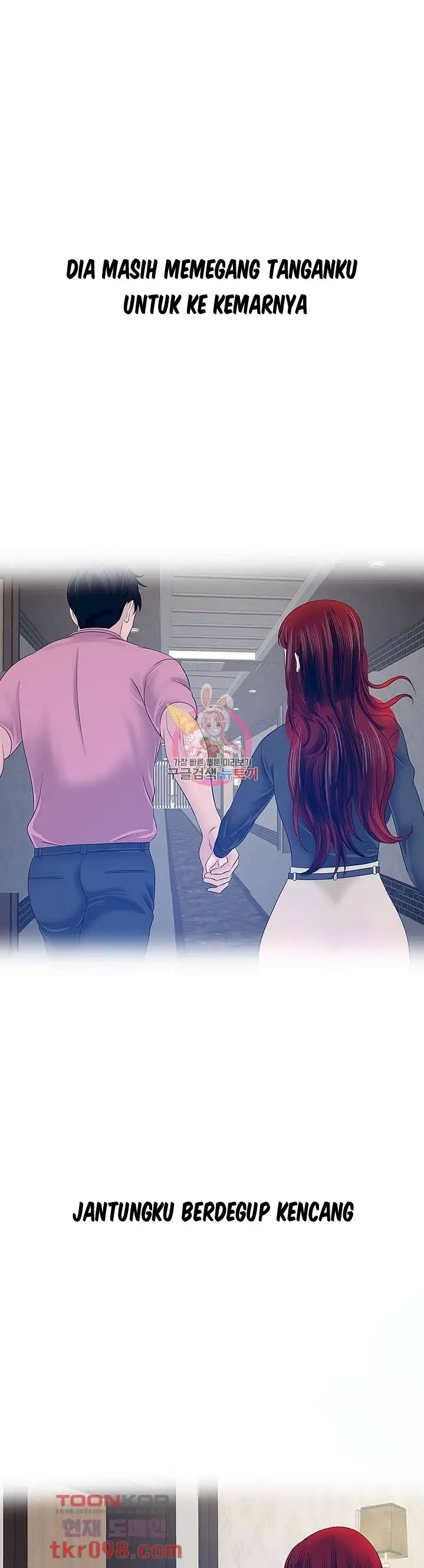 image-komik-komik-a-vulgar-wife-chapter-27-0/31