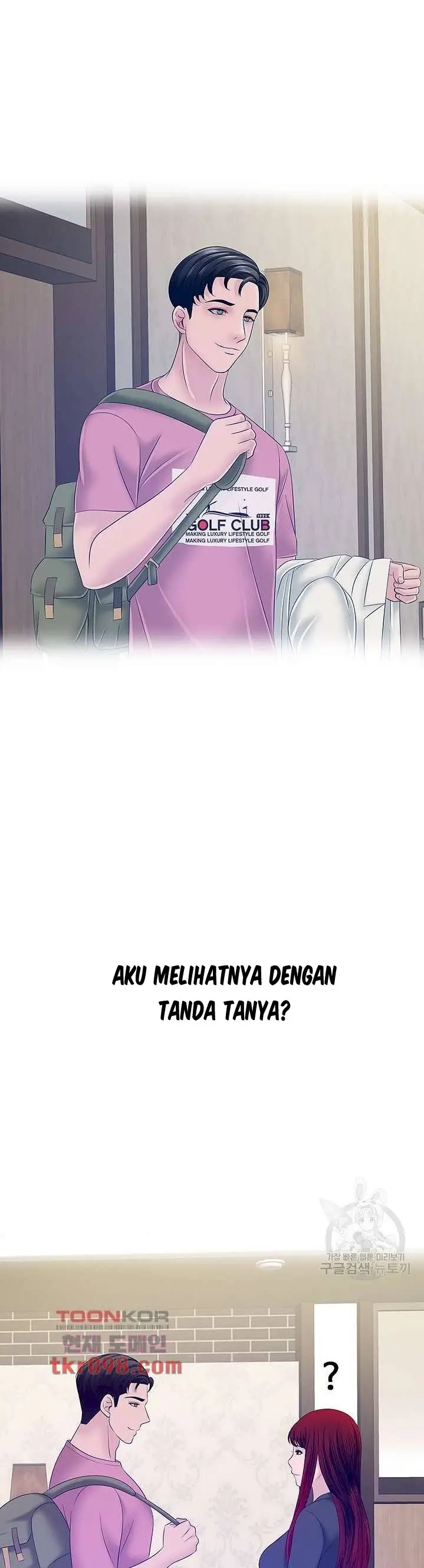 image-komik-komik-a-vulgar-wife-chapter-27-2/31