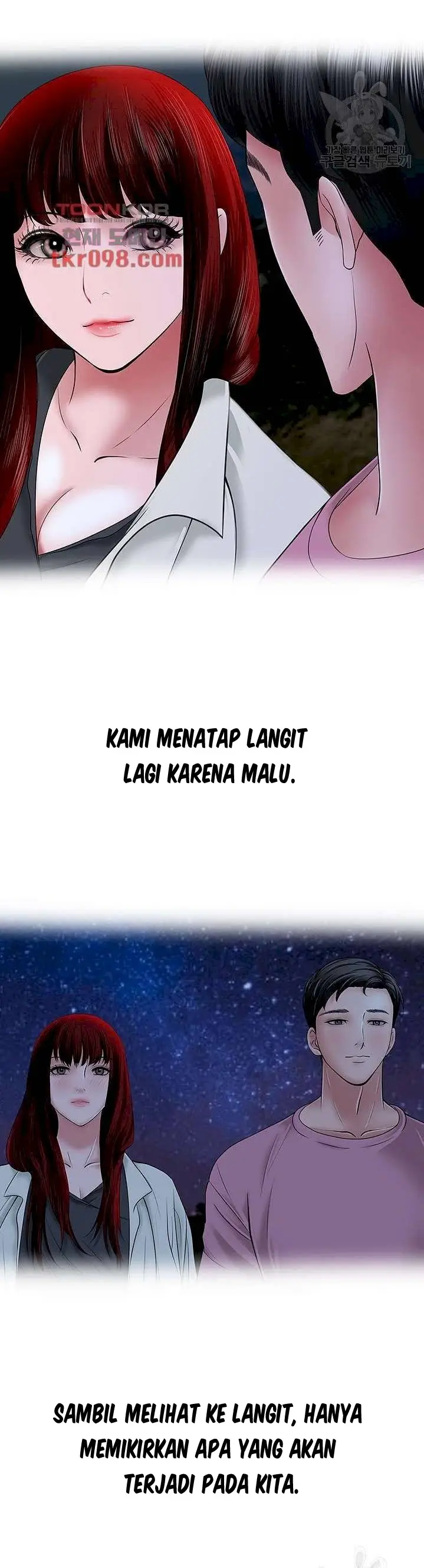 image-komik-komik-a-vulgar-wife-chapter-27-13/31