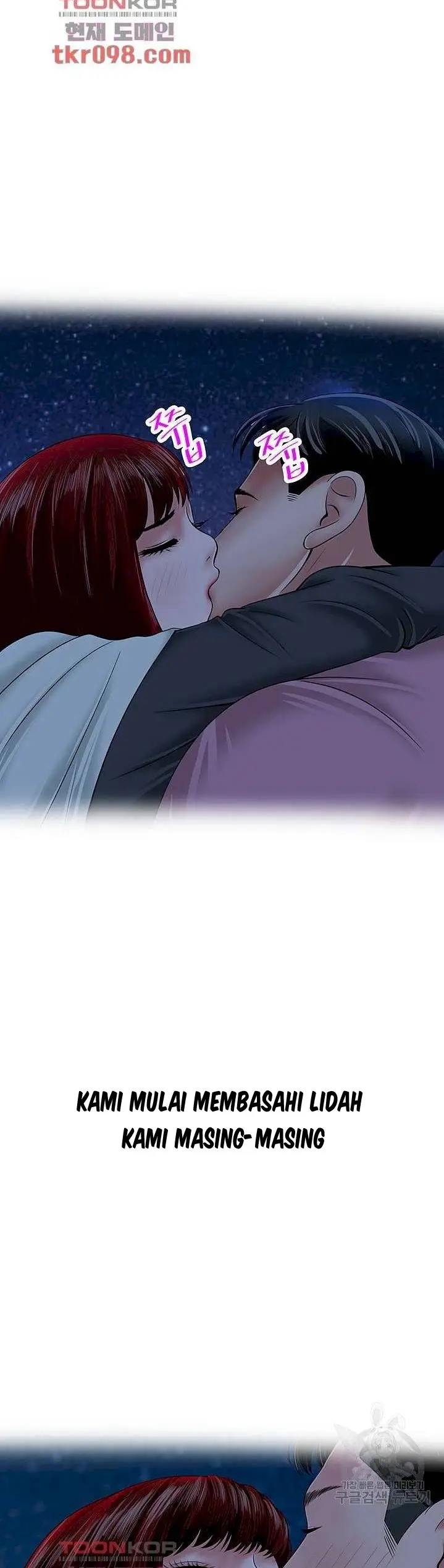 image-komik-komik-a-vulgar-wife-chapter-27-16/31