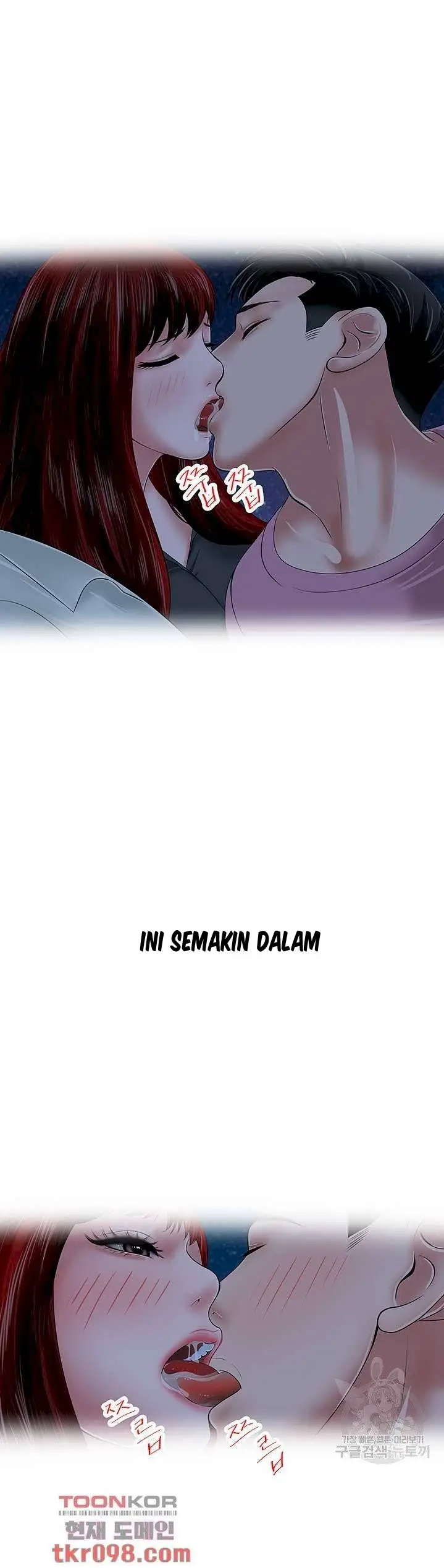 image-komik-komik-a-vulgar-wife-chapter-27-18/31