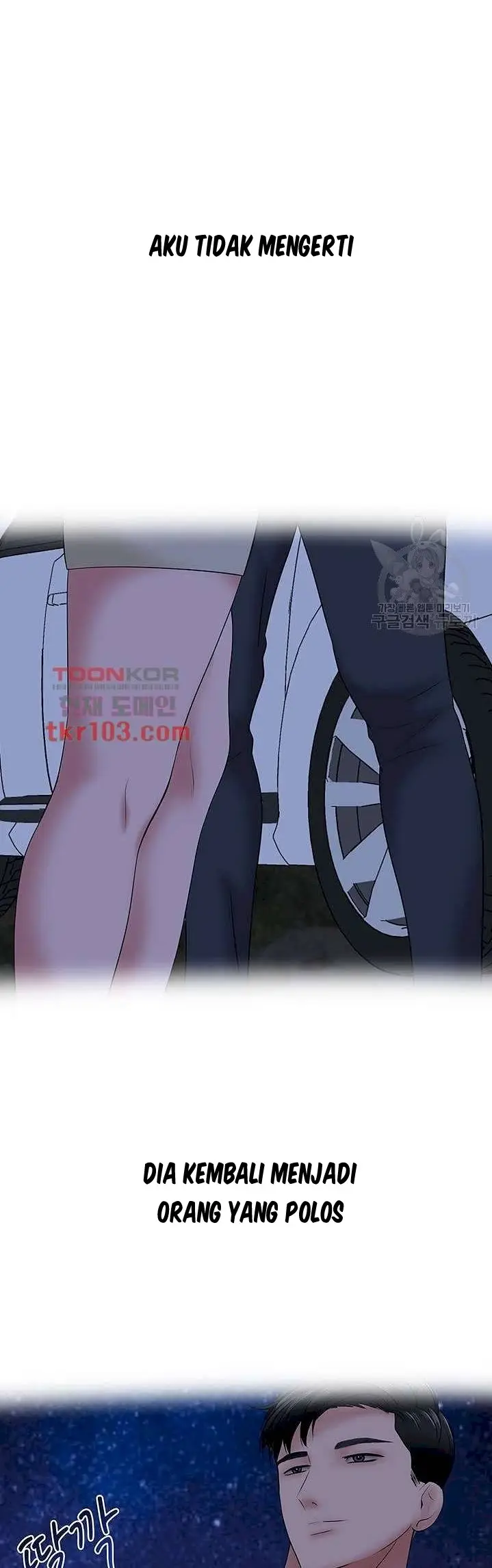 image-komik-komik-a-vulgar-wife-chapter-28-10/31