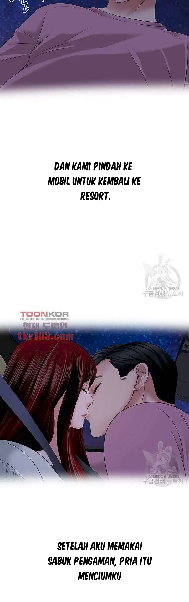 image-komik-komik-a-vulgar-wife-chapter-28-11/31