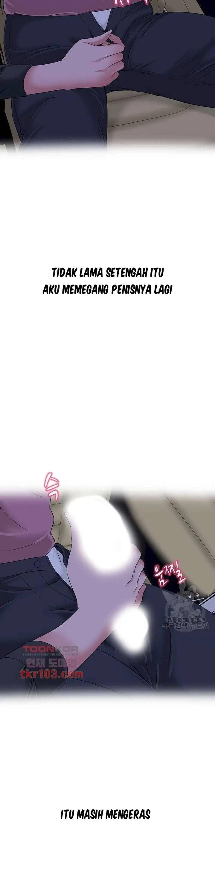 image-komik-komik-a-vulgar-wife-chapter-28-18/31