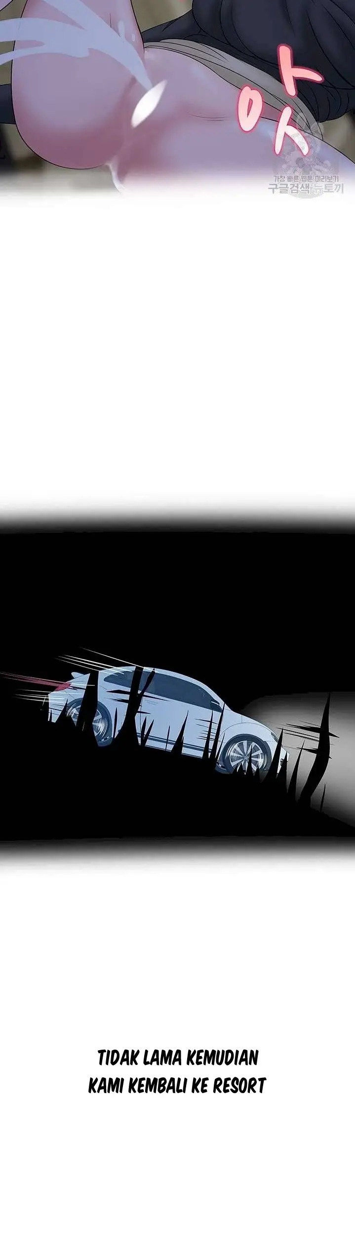 image-komik-komik-a-vulgar-wife-chapter-28-29/31