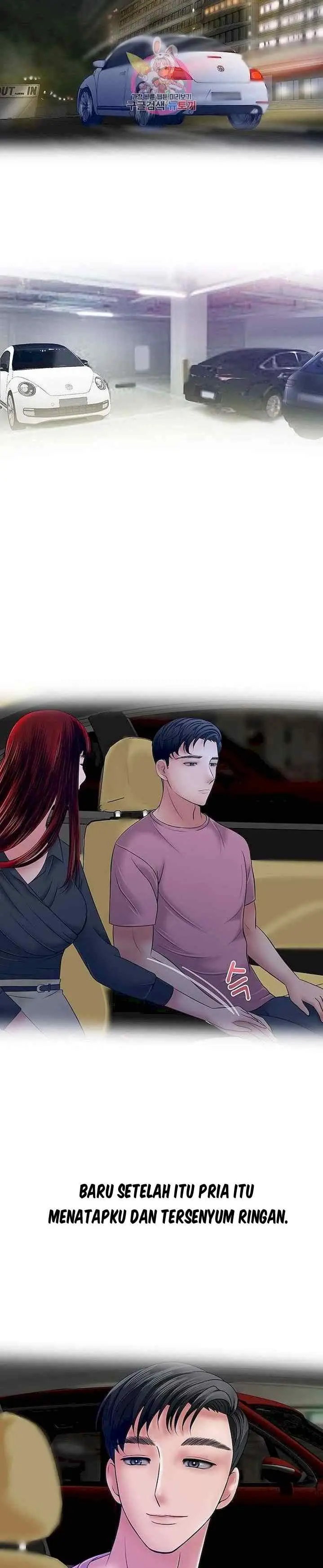 image-komik-komik-a-vulgar-wife-chapter-29-1/25