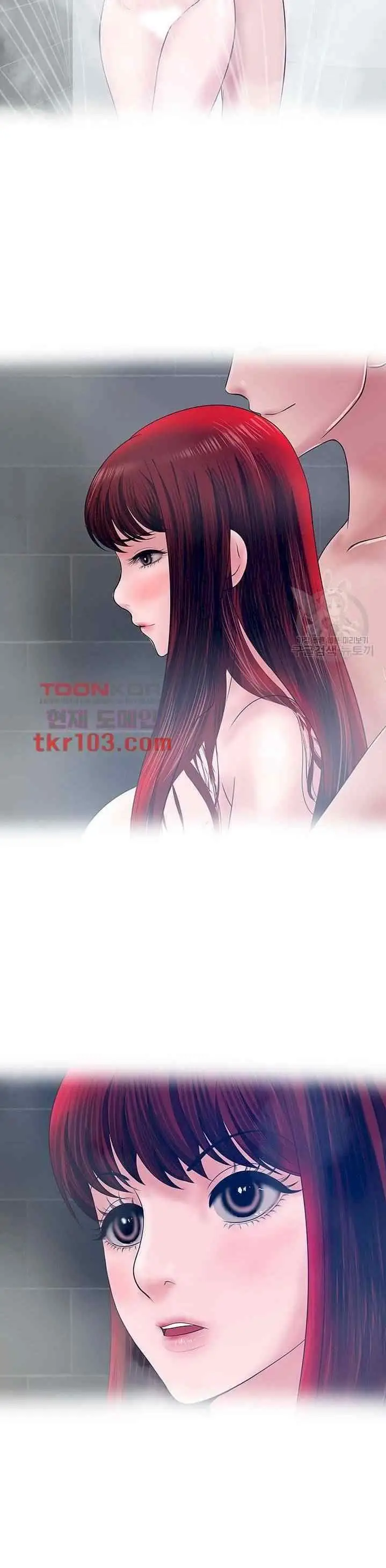 image-komik-komik-a-vulgar-wife-chapter-29-17/25
