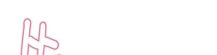 image-komik-komik-a-vulgar-wife-chapter-30-12/25