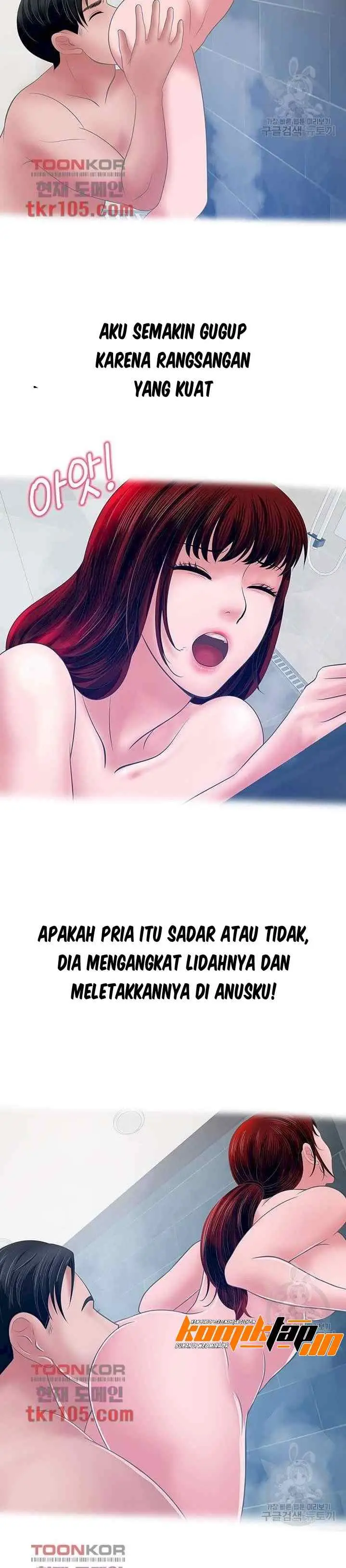 image-komik-komik-a-vulgar-wife-chapter-30-19/25