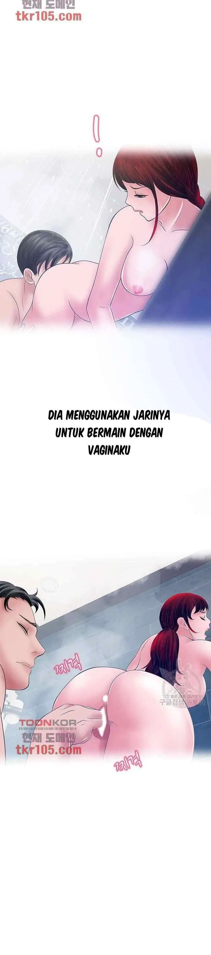 image-komik-komik-a-vulgar-wife-chapter-30-20/25