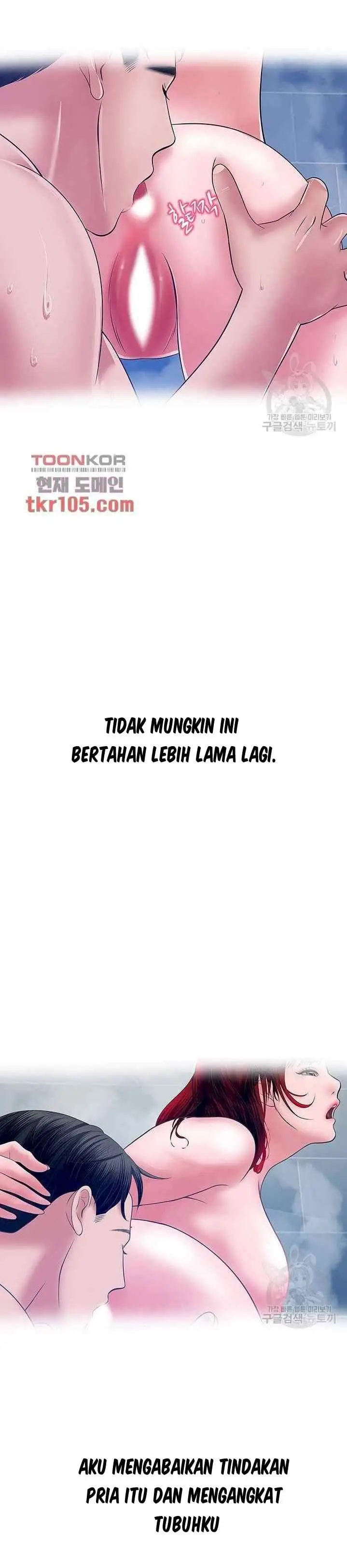 image-komik-komik-a-vulgar-wife-chapter-30-22/25