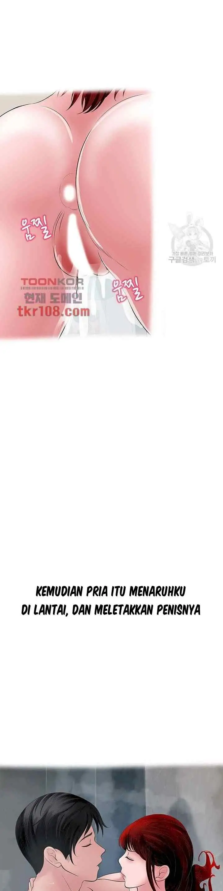 image-komik-komik-a-vulgar-wife-chapter-31-4/31