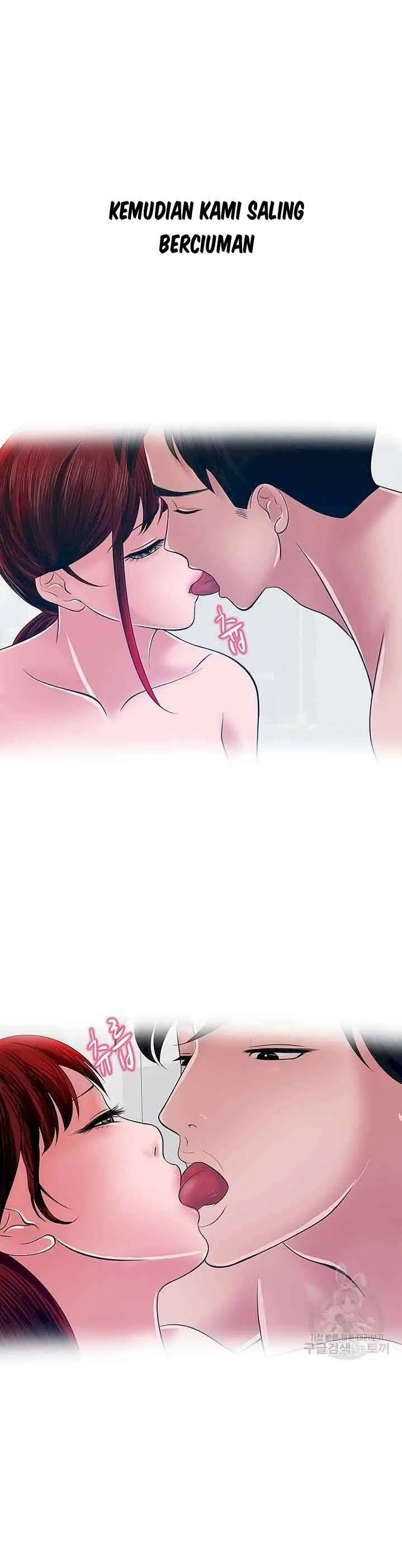 image-komik-komik-a-vulgar-wife-chapter-31-15/31