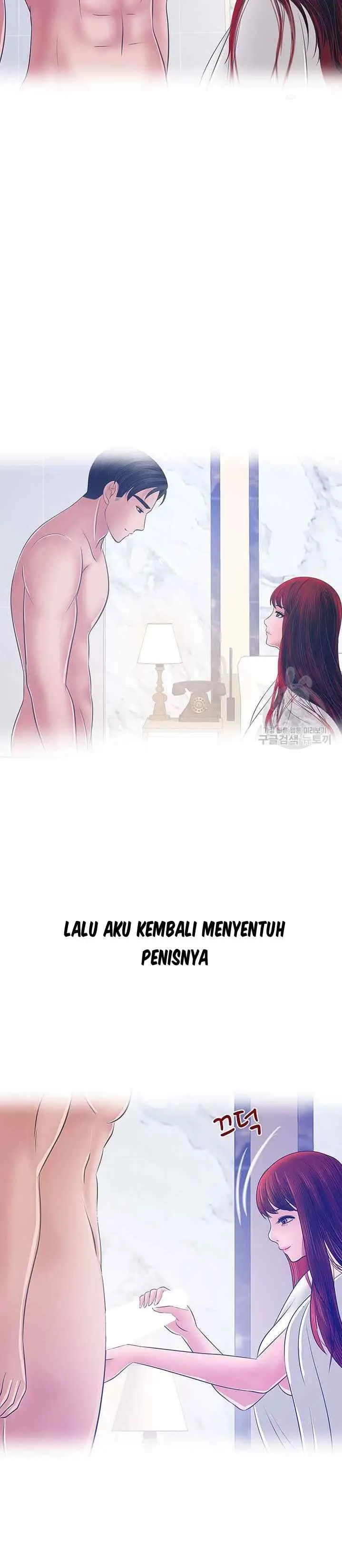 image-komik-komik-a-vulgar-wife-chapter-32-18/25