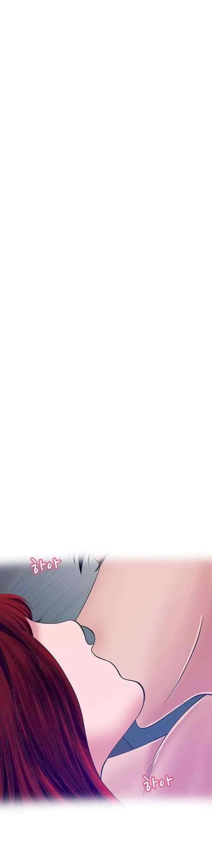 image-komik-komik-a-vulgar-wife-chapter-33-22/27