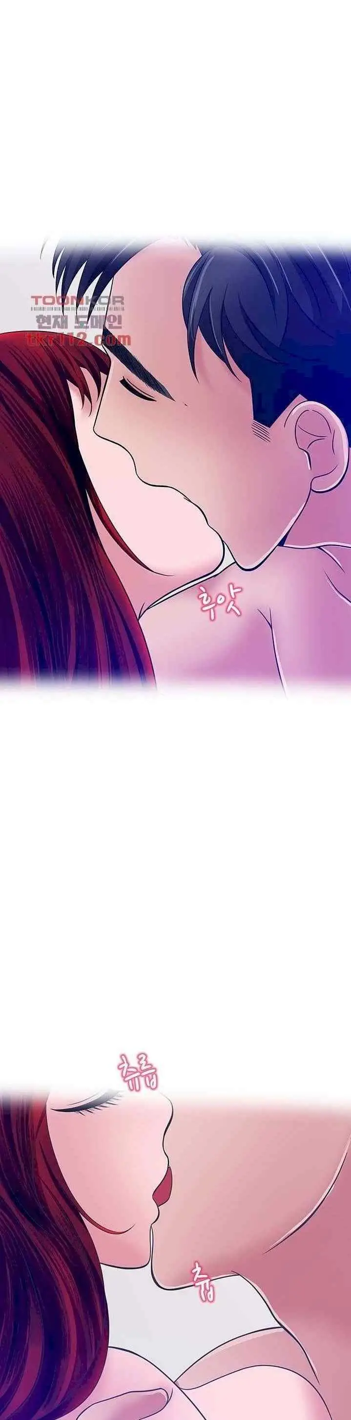 image-komik-komik-a-vulgar-wife-chapter-33-23/27