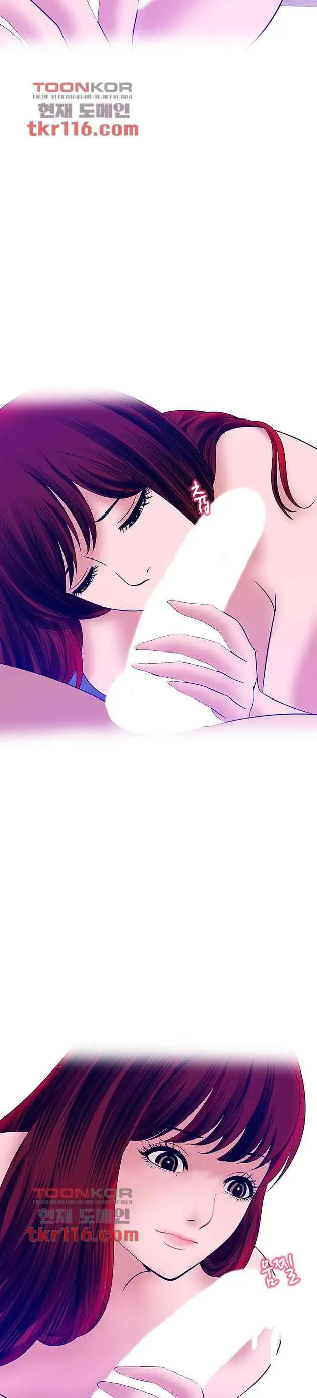 image-komik-komik-a-vulgar-wife-chapter-34-10/31