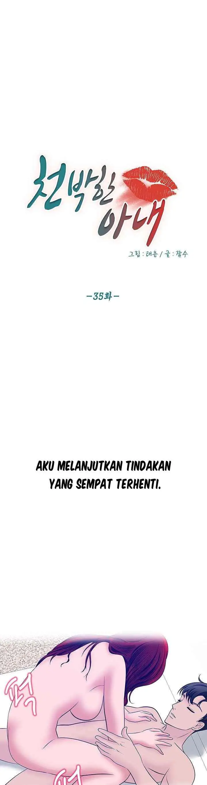 image-komik-komik-a-vulgar-wife-chapter-35-0/31