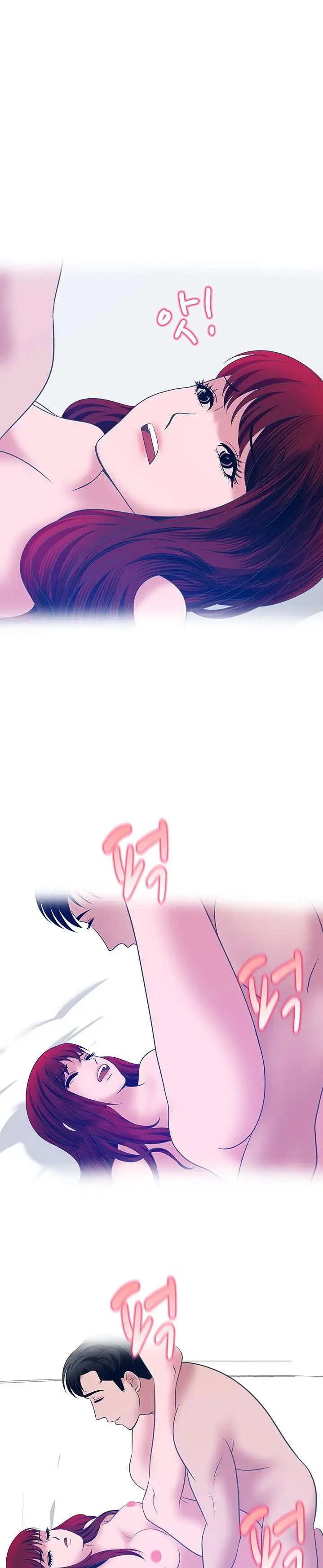 image-komik-komik-a-vulgar-wife-chapter-37-15/24