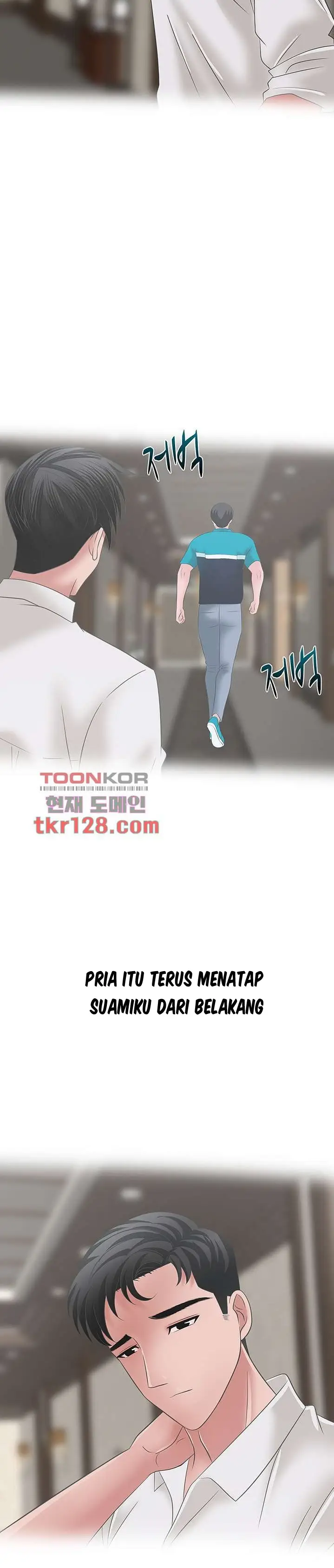 image-komik-komik-a-vulgar-wife-chapter-40-2/27