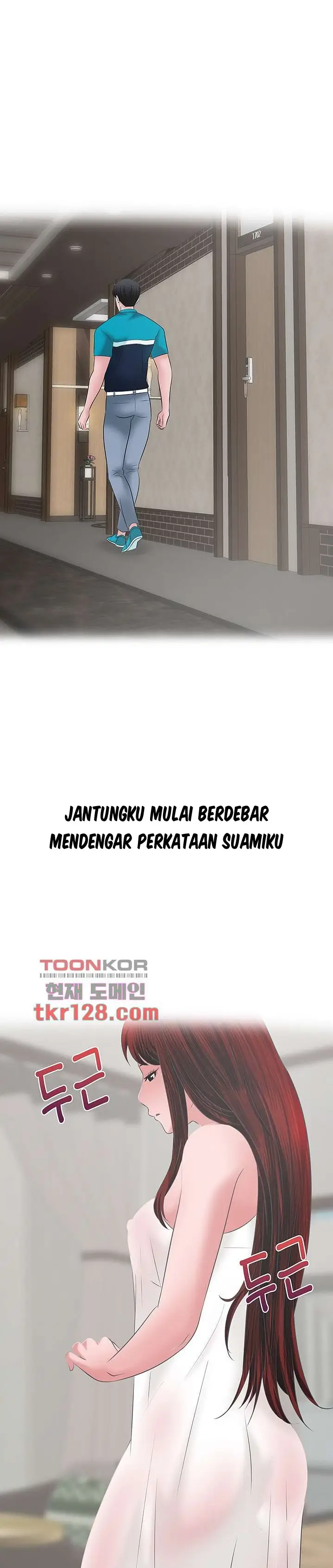 image-komik-komik-a-vulgar-wife-chapter-40-16/27