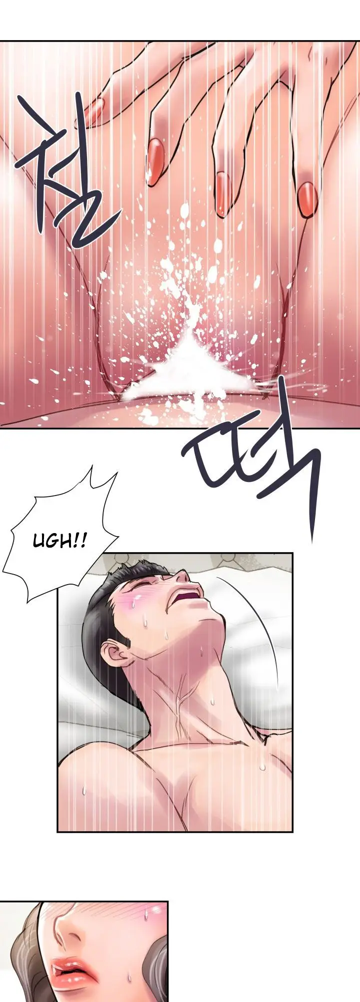 image-komik-komik-accommodation-chapter-01-3/47