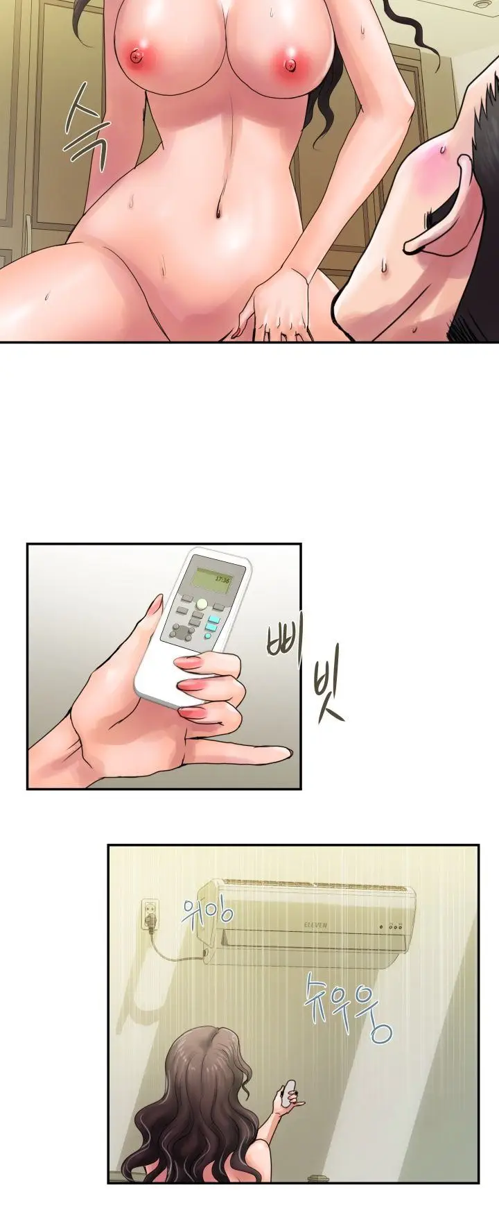 image-komik-komik-accommodation-chapter-01-8/47