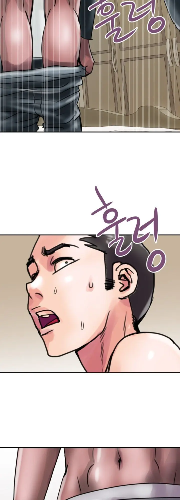 image-komik-komik-accommodation-chapter-01-22/47