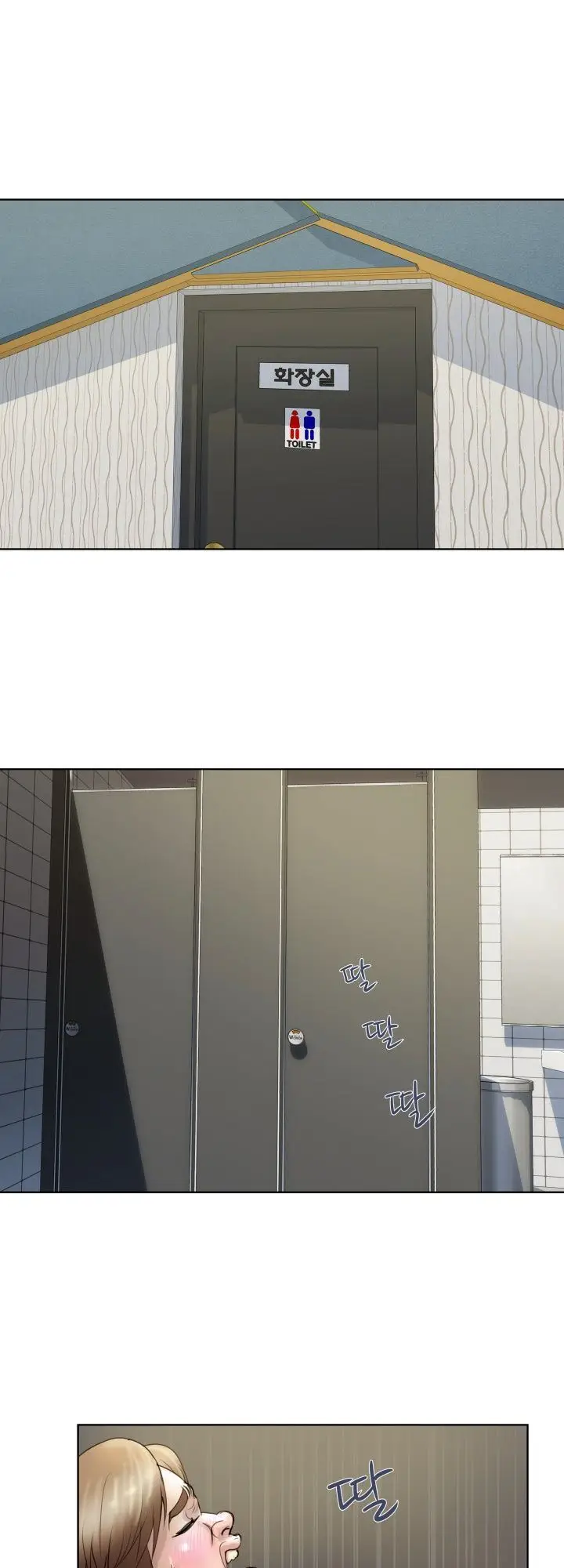 image-komik-komik-accommodation-chapter-02-16/50