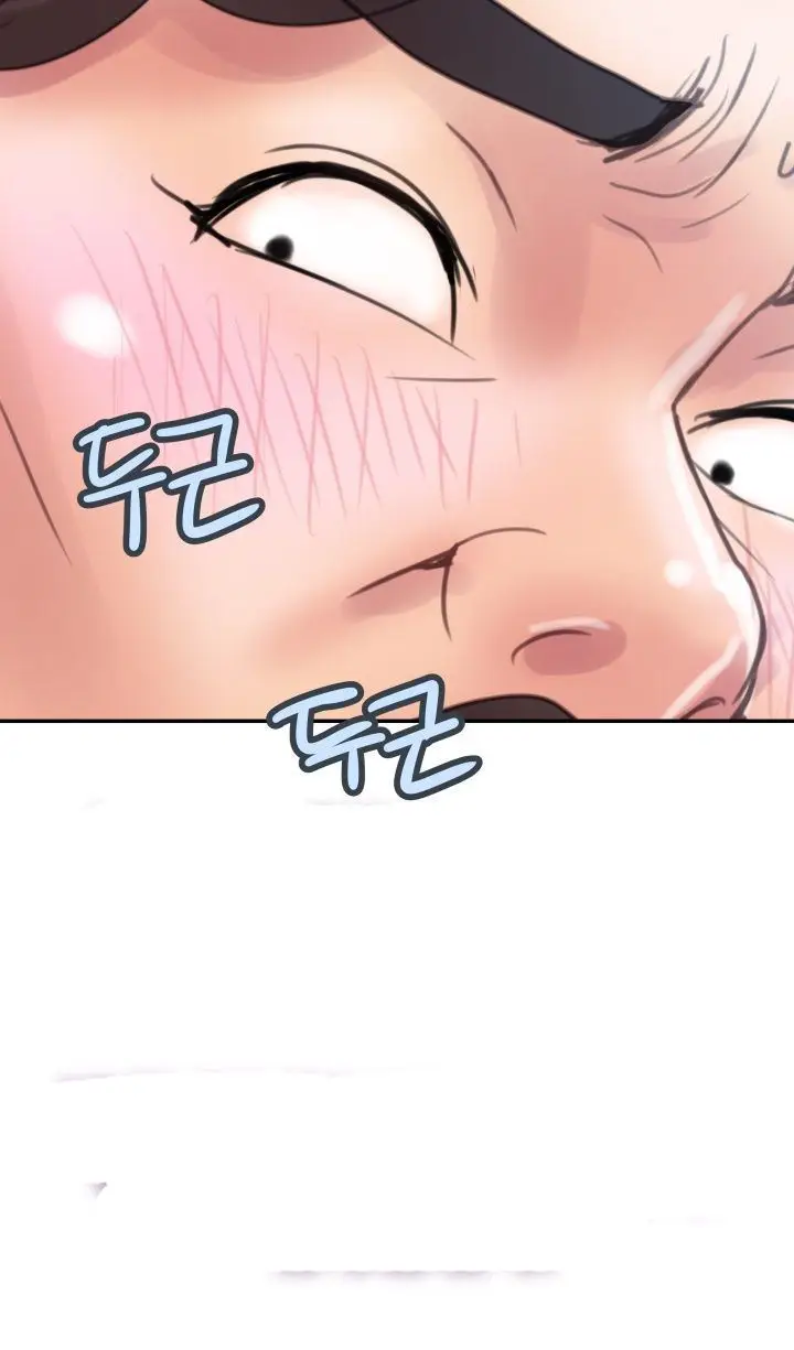 image-komik-komik-accommodation-chapter-03-8/43