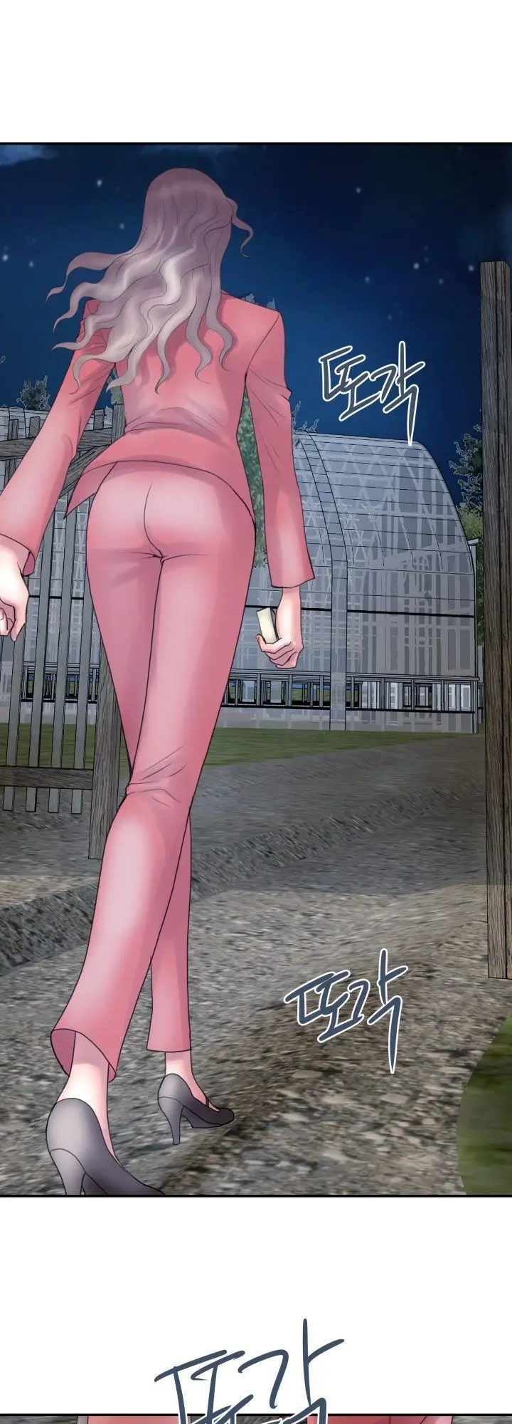 image-komik-komik-accommodation-chapter-05-0/42