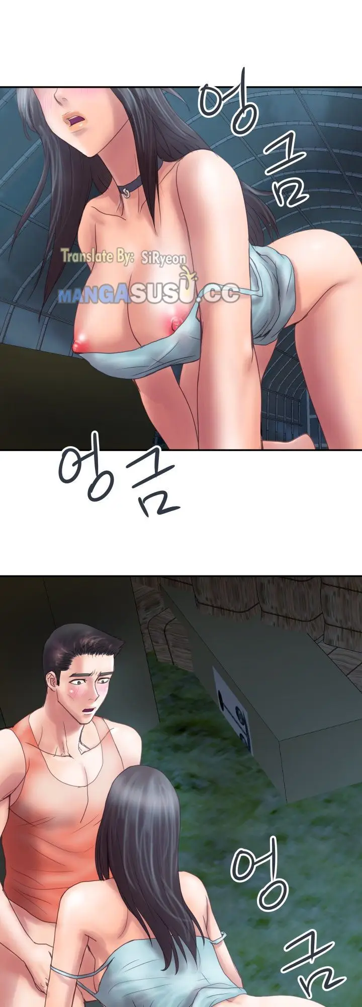 image-komik-komik-accommodation-chapter-05-21/42