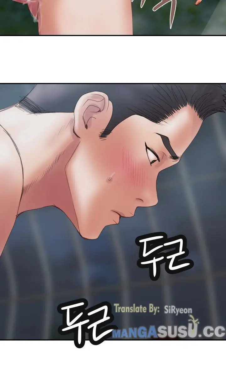 image-komik-komik-accommodation-chapter-05-26/42