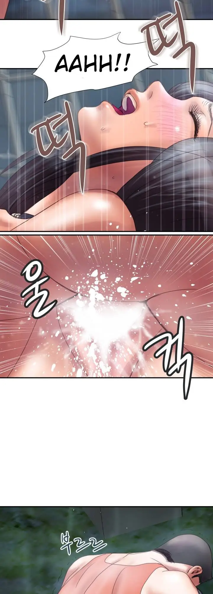 image-komik-komik-accommodation-chapter-05-34/42