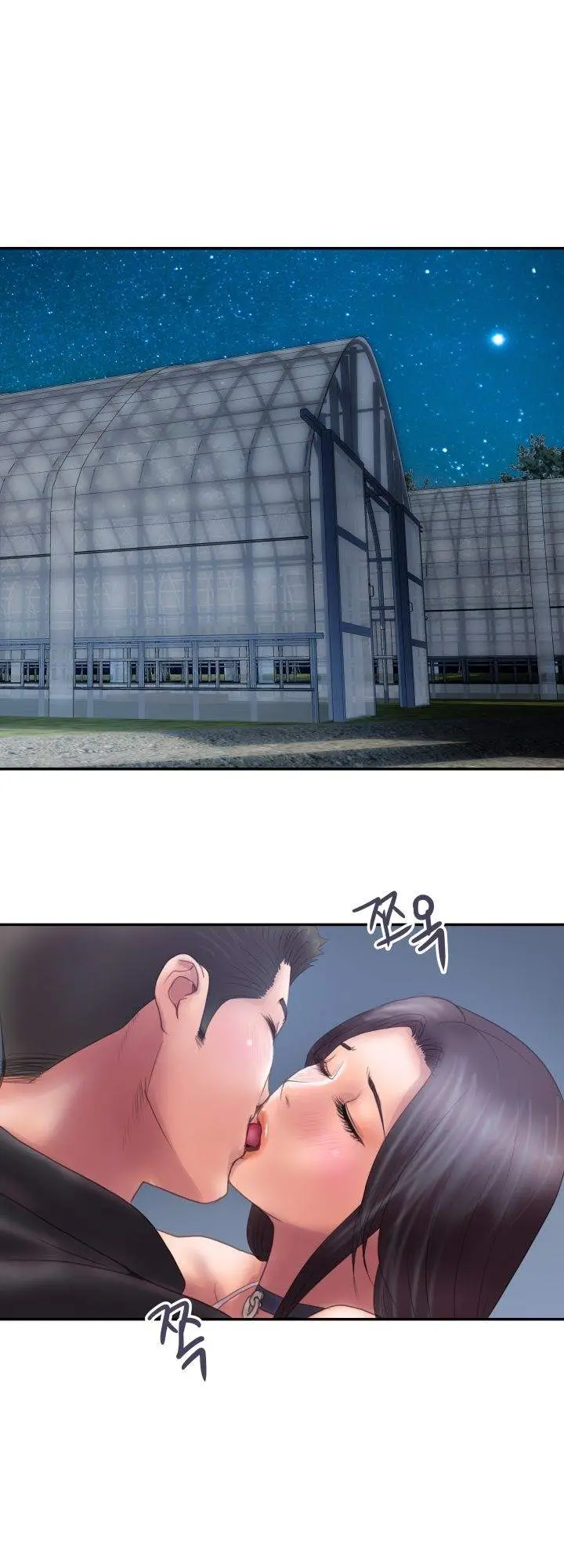 image-komik-komik-accommodation-chapter-07-2/39