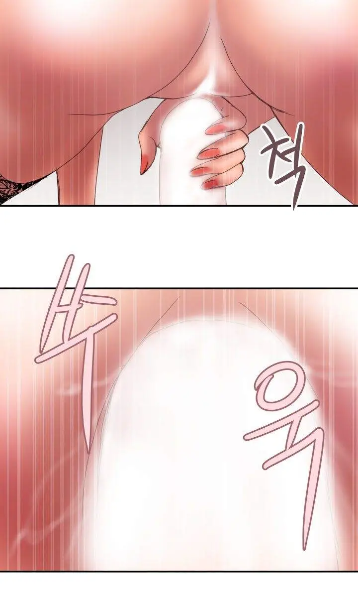 image-komik-komik-accommodation-chapter-08-7/42