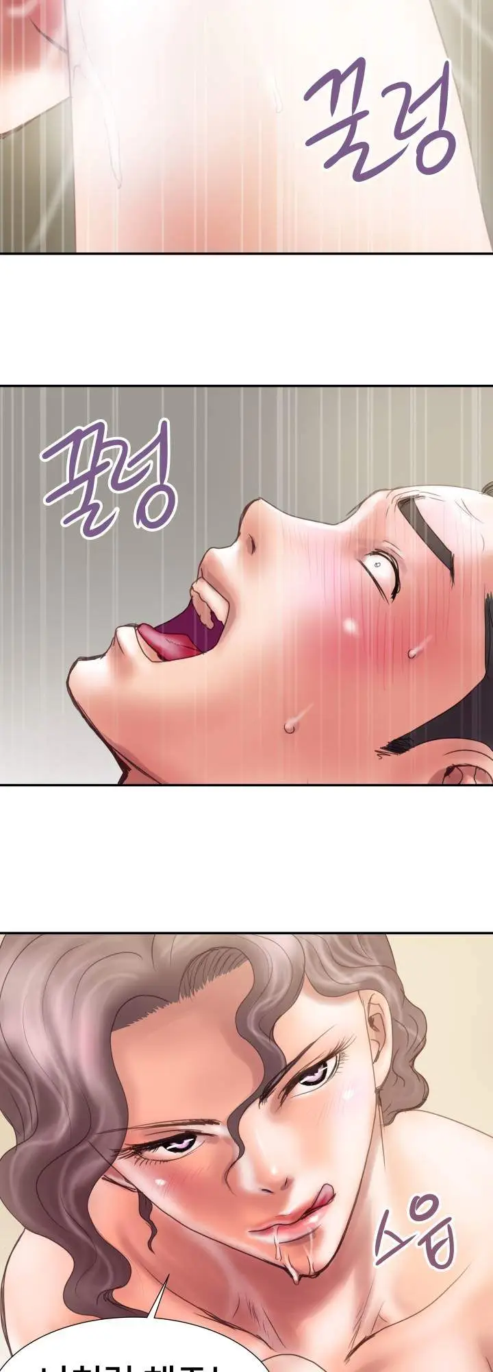 image-komik-komik-accommodation-chapter-08-30/42