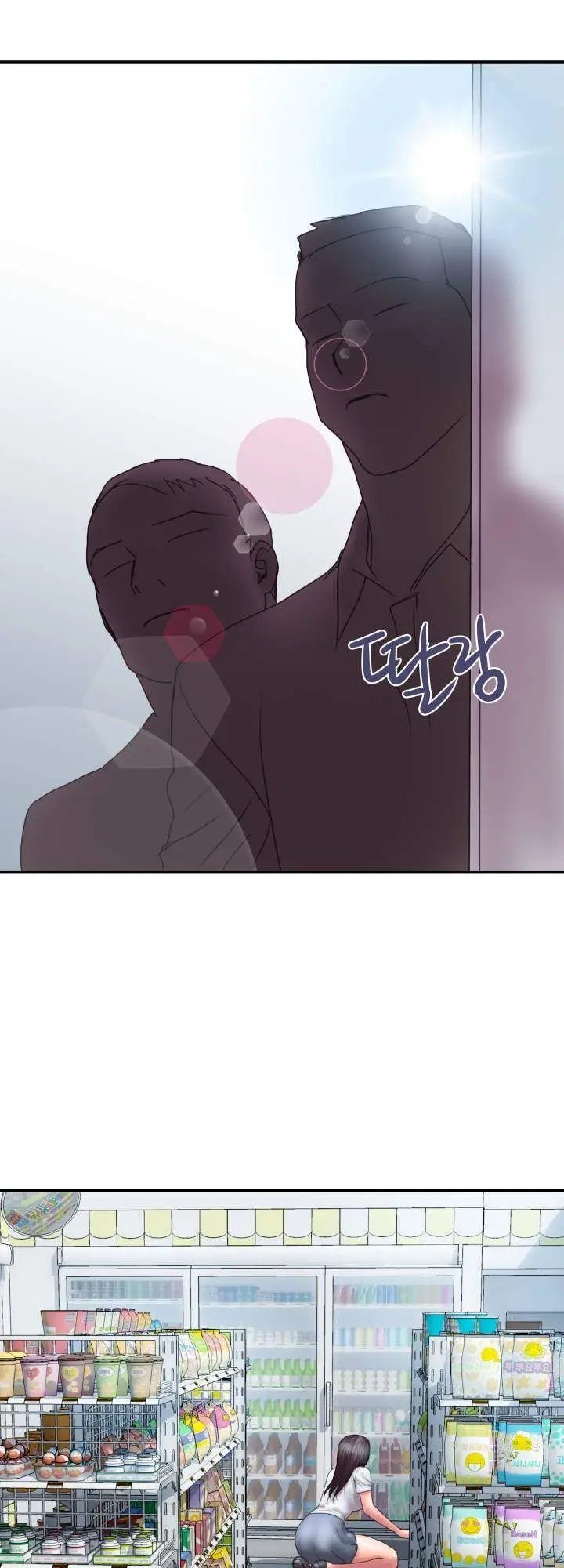 image-komik-komik-accommodation-chapter-08-38/42