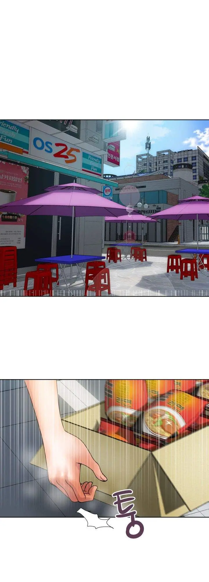 image-komik-komik-accommodation-chapter-09-2/45