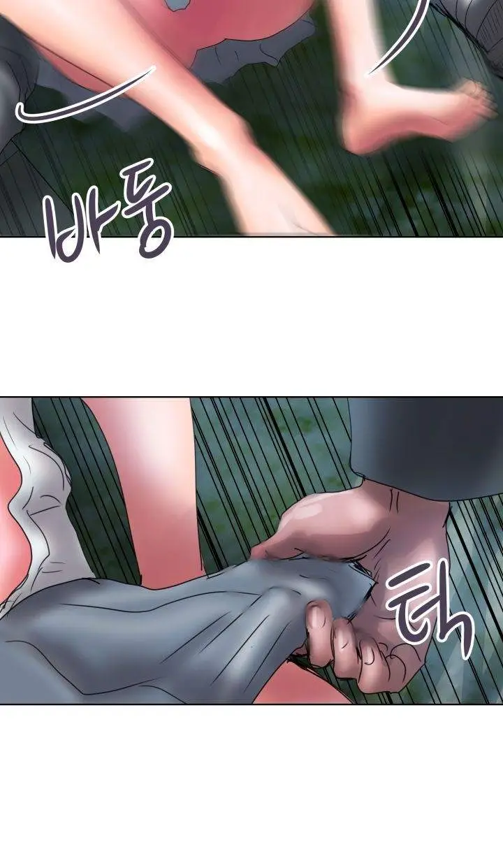 image-komik-komik-accommodation-chapter-10-10/39