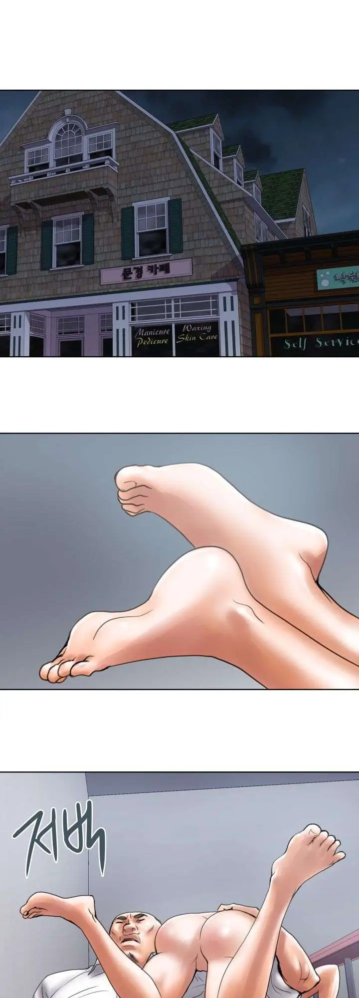 image-komik-komik-accommodation-chapter-12-2/33