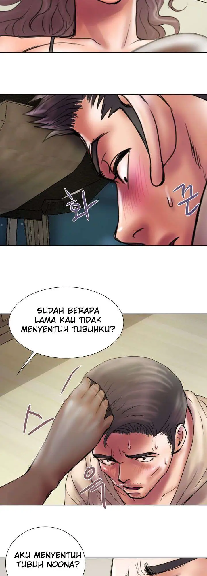 image-komik-komik-accommodation-chapter-13-24/35