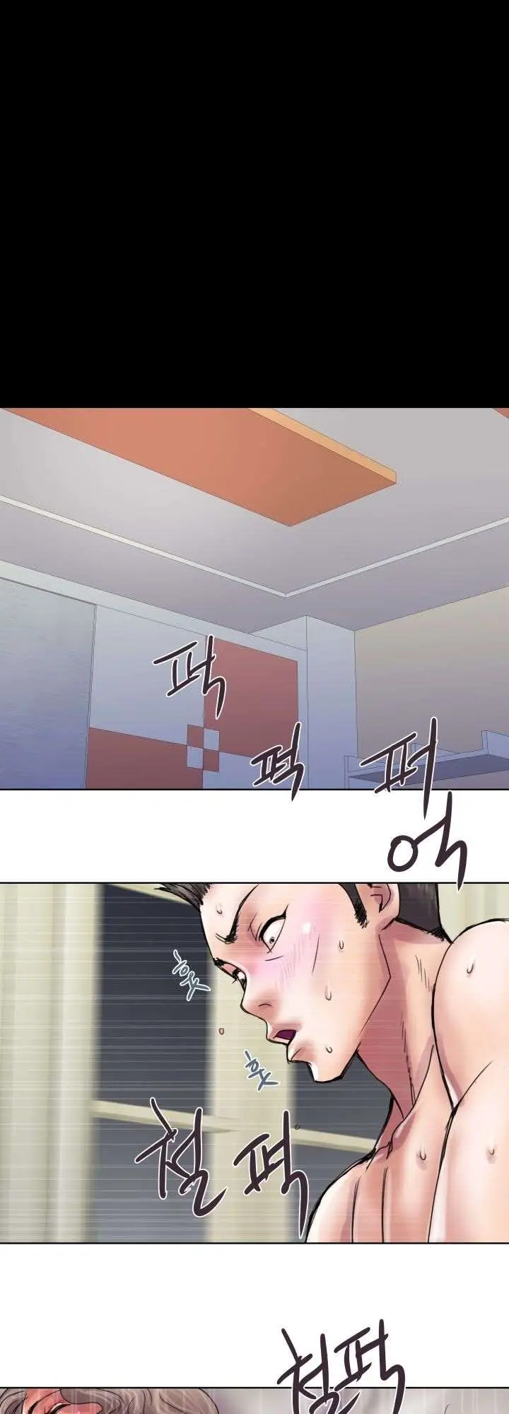 image-komik-komik-accommodation-chapter-14-6/36