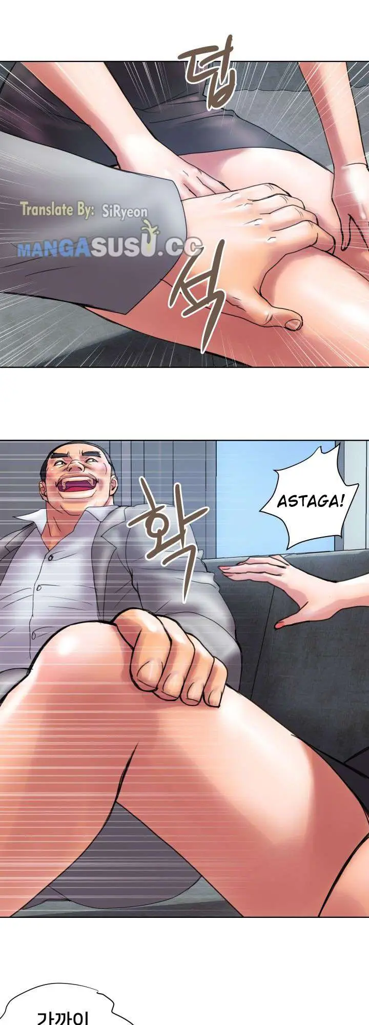 image-komik-komik-accommodation-chapter-15-11/36