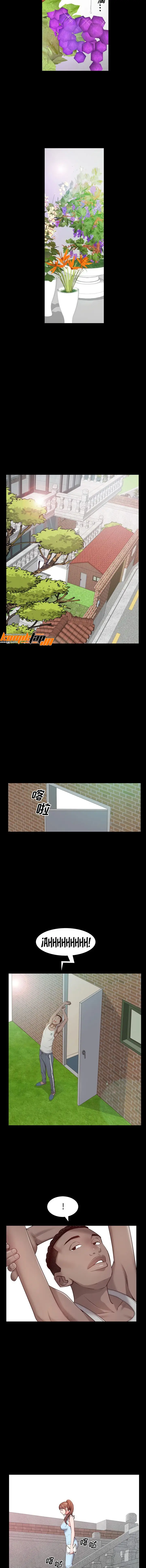 image-komik-komik-addicted-once-chapter-05-8/16