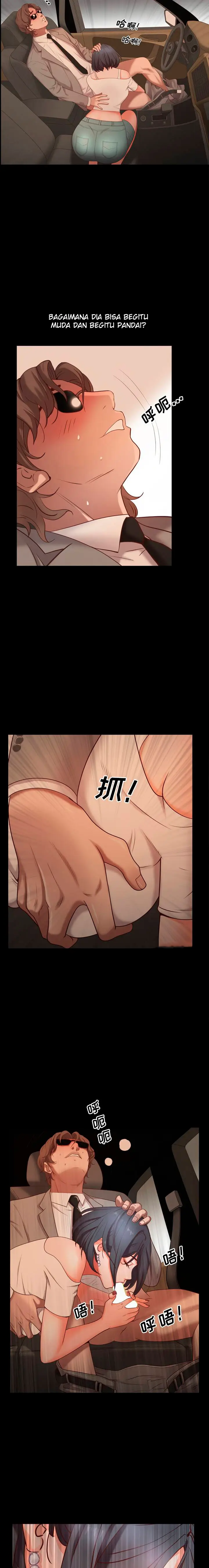 image-komik-komik-addicted-once-chapter-10-11/14