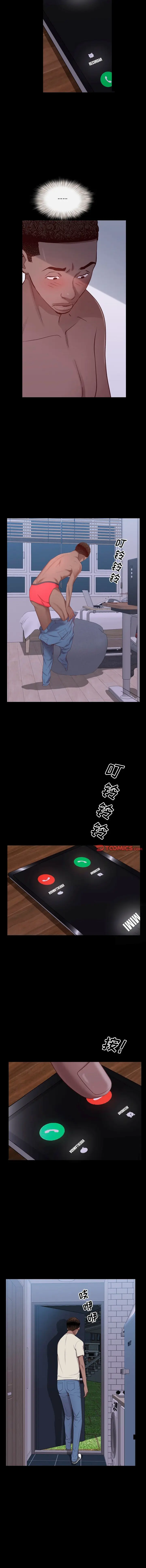 image-komik-komik-addicted-once-chapter-13-3/16