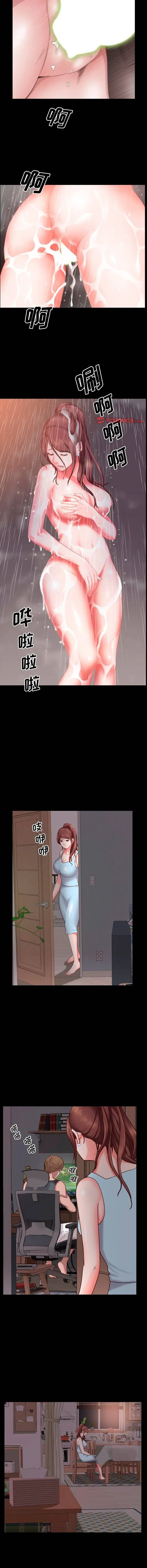 image-komik-komik-addicted-once-chapter-19-9/15