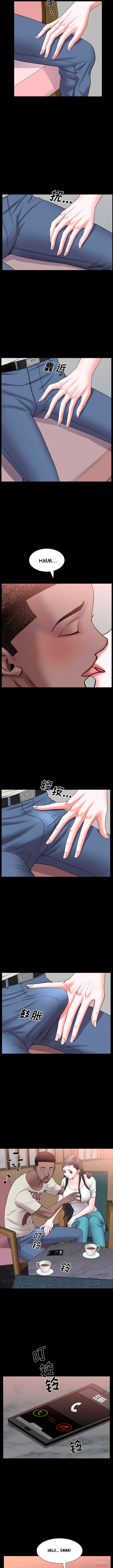 image-komik-komik-addicted-once-chapter-39-7/19