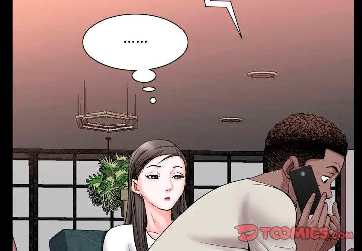 image-komik-komik-addicted-once-chapter-39-8/19